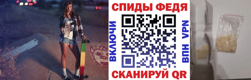 Amphetamine VHQ  Новоуральск 