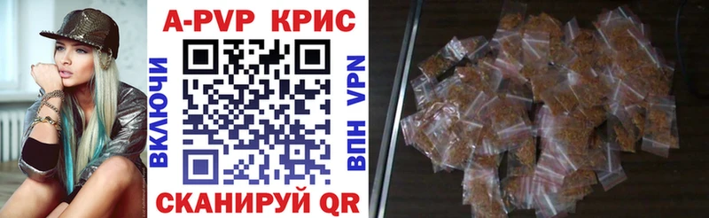 blacksprut как зайти Новоуральск Alfa_PVP мука