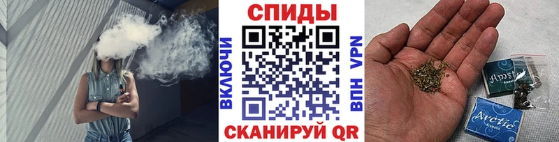 БУТИРАТ вода  кракен вход  Новоуральск 