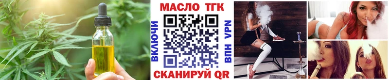 KRAKEN зеркало  Новоуральск  Canna-Cookies марихуана 