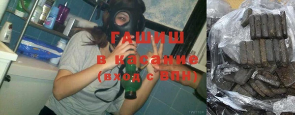 jwh Навашино