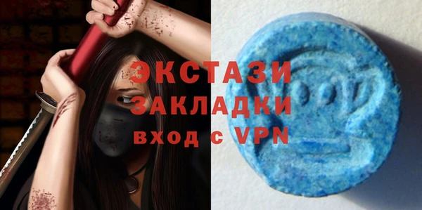 гидропоника Наволоки