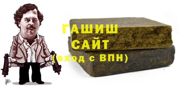 винт Абаза