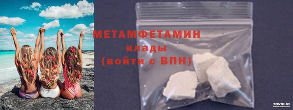 jwh Навашино