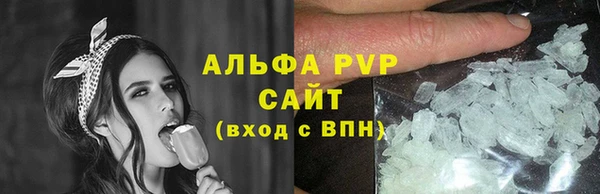 гидропоника Наволоки
