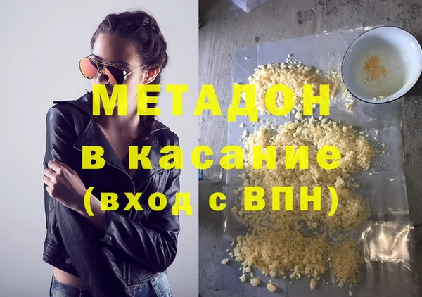 винт Абаза