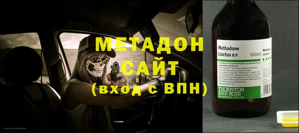 дурь Надым