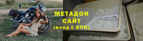 дурь Надым