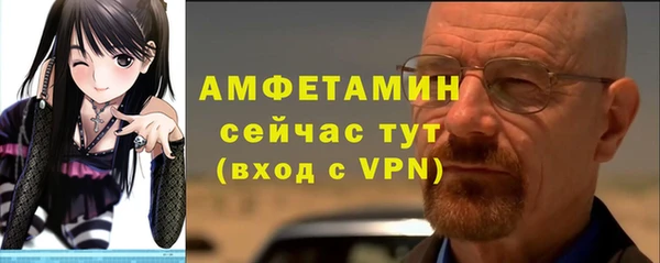 марки lsd Абдулино