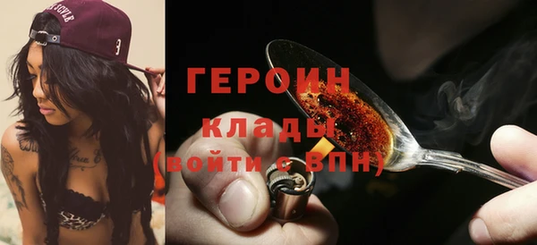 марки lsd Абдулино