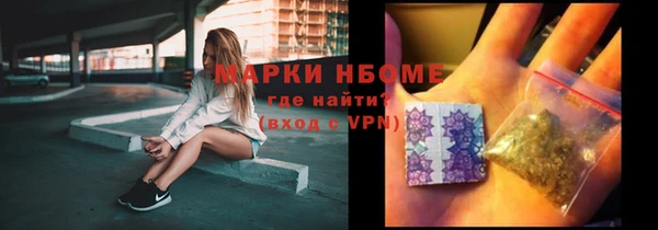 гидропоника Наволоки