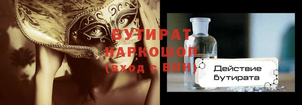 винт Абаза