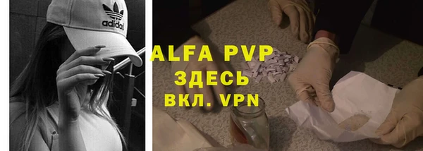 гидропоника Наволоки