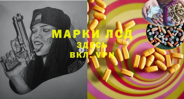 дурь Надым
