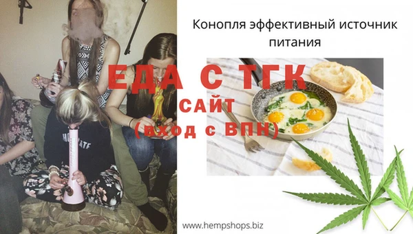дурь Надым