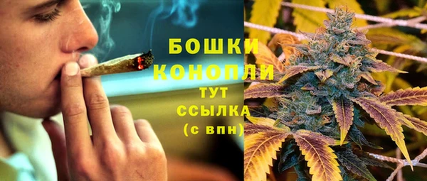 марки lsd Абдулино