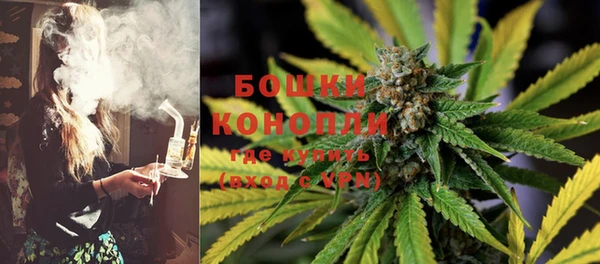 гидропоника Наволоки