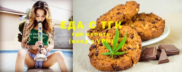 дурь Надым
