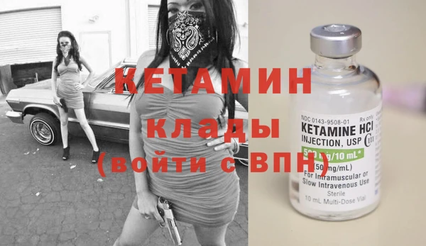 jwh Навашино