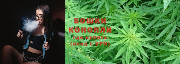 jwh Навашино