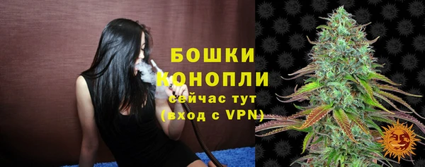jwh Навашино