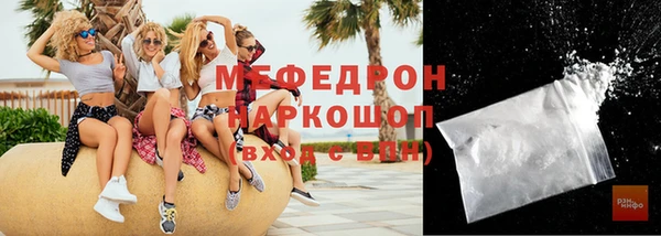 марки lsd Абдулино