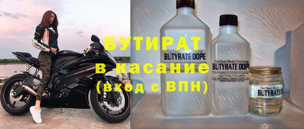 винт Абаза