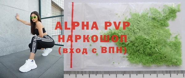 jwh Навашино