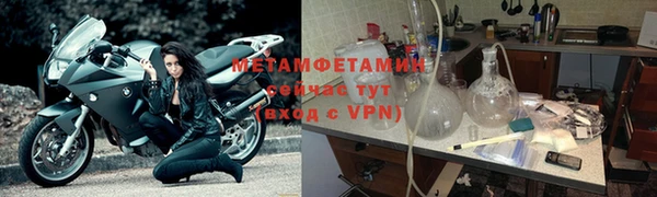 дурь Надым