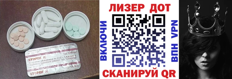 блэк спрут ССЫЛКА  Новоуральск  Лсд 25 экстази кислота 