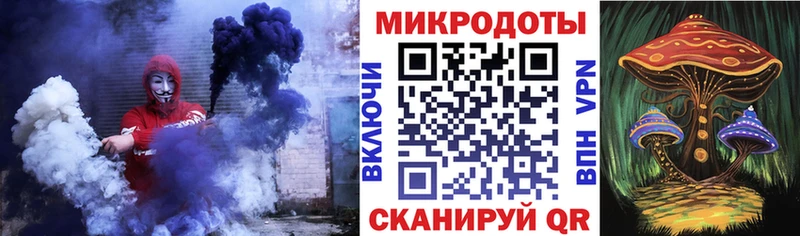 Псилоцибиновые грибы мухоморы Новоуральск