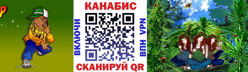 Шишки марихуана OG Kush  OMG рабочий сайт  Новоуральск 